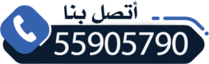 Classified Listings