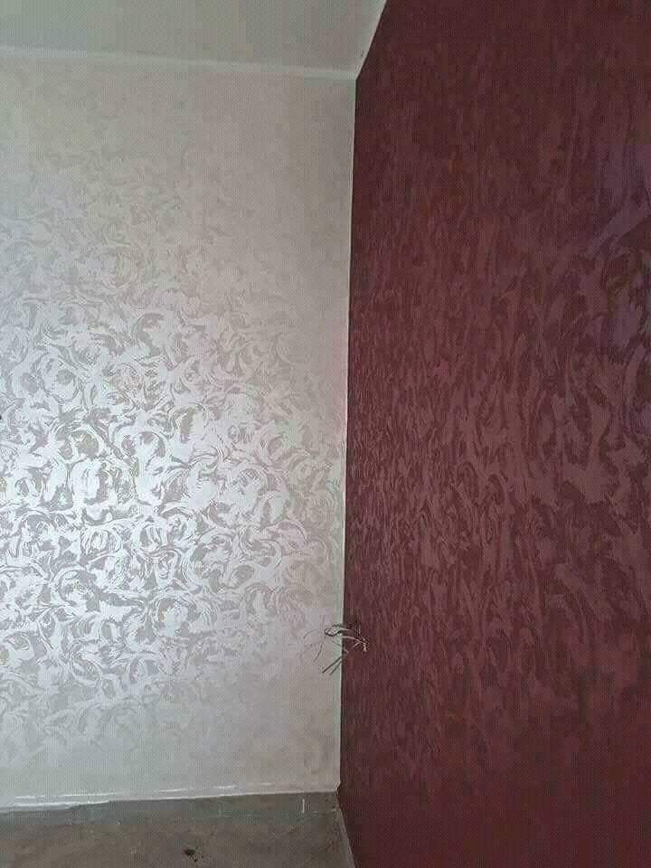 صباغ شاطر
