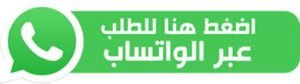 صباغ مصري في الكويت: إبداع وأسعار مناسبة