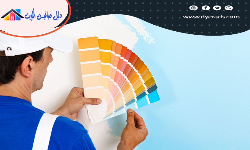 صباغ رخيص وشاطر بالكويت | للايجار جبس بورد وعادي