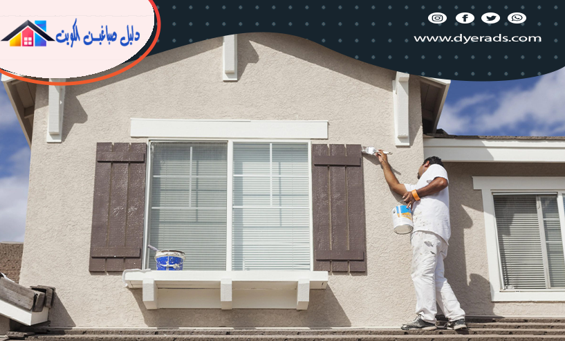 رقم صباغ بالكويت رخيص | احدث الاصباغ | للايجار