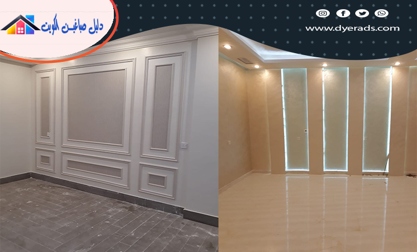 رقم صباغ بالكويت رخيص | احدث الاصباغ | للايجار
