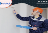 صباغ بالكويت و الاحمدي للدهان والتركيبات | للايجار