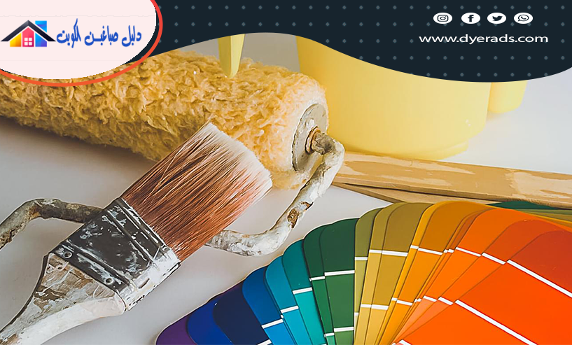 افضل صباغ بالكويت و سلوى للدهان | للايجار