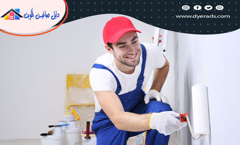افضل صباغ بالكويت و الجهراء للدهان | للايجار