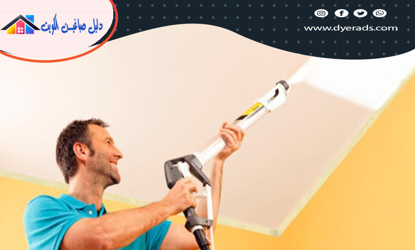 احسن صباغ الكويت احدث الاصباغ والديكورات | للايجار