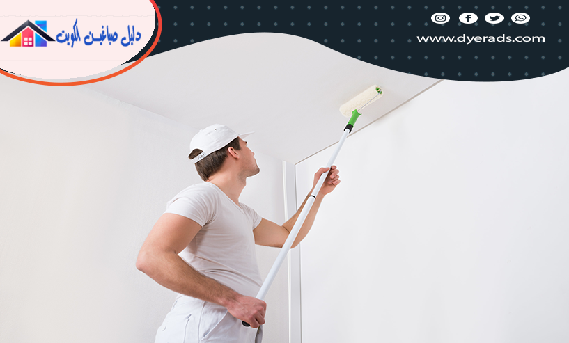 صباغ بالكويت و المنطقه العاشرة للدهان والتركيبات | للايجار
